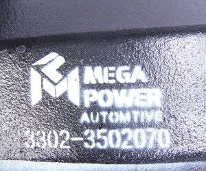 Барабан тормозной ГАЗ-3302,ГАЗель Next (проточенный) MEGAPOWER 350-32-025 MEGA POWER