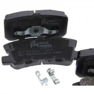 Колодки тормозные MITSUBISHI ASX,Outlander (06-),Pajero (00-) задние (4шт.) MEGA 350-33-097 MEGA POWER