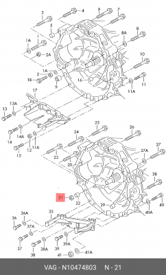 Шестигранная гайка с буртиком N10474803 N 104 748 03 VAG