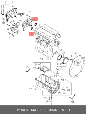 Сальник распредвала KIA Spectra/Rio/Shuma/Carens DOHC 0K30E-10602 0K30E10602 HYUNDAI KIA