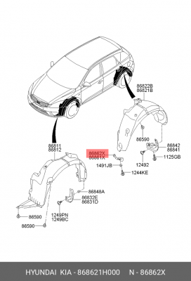 брызговик 86862-1H000 868621H000 HYUNDAI KIA
