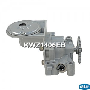 Насос масляный KWZ1406EB KWZ1406EB KRAUF