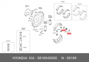 седло пружины тормозного механизма!\ Hyundai CHORUS /COUNTY/HD 90> 5818945000 HYUNDAI