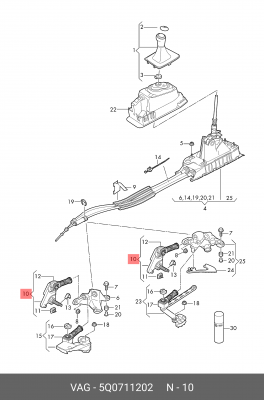 VW JETTA (2006-2011) 5Q0 711 202 VAG