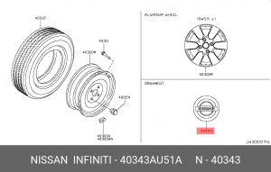 NISSAN JUKE (F15) (2011>)/X-TRAIL (T31) (2007>) 40343-AU51A NISSAN
