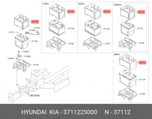 Кожух аккумулятора, защитный HYUNDAI/KIA 371122S000 HYUNDAI KIA