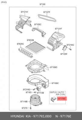 Резистор HYUNDAI Accent (11-) отопителя OE 971792J000 HYUNDAI KIA