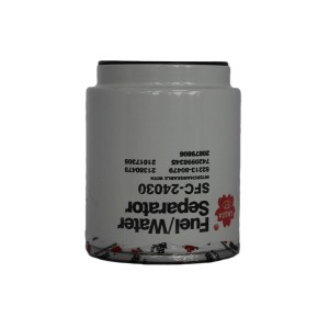 Фильтр топливный SFC24030 SAKURA