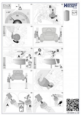 Фильтр масляный E11HD57 HENGST