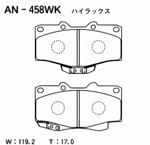 Колодки тормозные дисковые передние ПОДХОДЯТ ДЛЯ TOYOTA HILUX (ZN18_), LC PRADO  AN458WK AKEBONO
