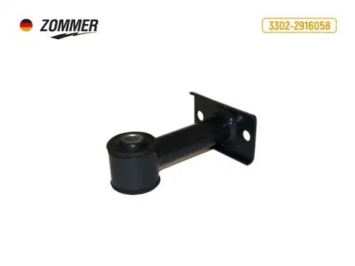 Стойка стабилизатора ГАЗель, Соболь 2217, 2752 (заднего) 33022916058 ZOMMER