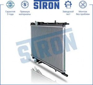 PEUGEOT 206 STR0288 STRON