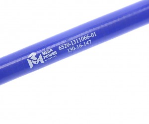 Патрубок расширительного бачка силикон (L-200 мм, d-10) MEGAPOWER 13016147 MEGA POWER