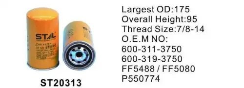 Фильтр топливный ST20313 ST20313 STAL
