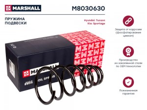 Пружина подвески задн. Hyundai Tucson 04-  Kia Sportage 04- M8030630 M8030630 MARSHALL