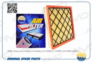 Фильтр воздушный OPEL Astra J, 1,4 Turbo, 1,6 Turbo, 1,3 CDTI, 1,7 CDTI, 2,0 CDT AMD.FA71 AMD