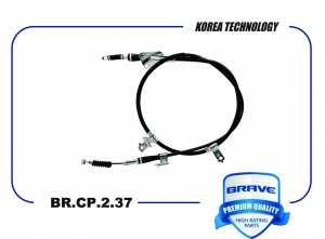 Трос ручного тормоза левый BR.CP.2.37 597602W500 Hyundai Santa Fe III 12-18 BR.CP.2.37 BRAVE