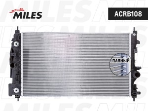 Радиатор (паяный) CHEVROLET CRUZE 09- 1.4T AT ACRB108 ACRB108 MILES