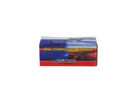 Кран КАМАЗ ручного тормоза 4-х выводной ЕВРО АВТОМАГНАТ 1003537310 AVTOMAGNAT
