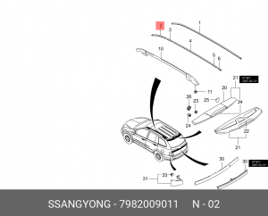 Молдинг SSANGYONG Kyron (05-) крыши правый №1 OE 7982009011 SSANG YONG