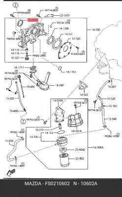Сальник коленвала MAZDA 323,626 передний OE FS0210602 MAZDA