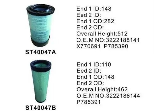 фильтр X770691, AF25619+AF25620, P785390 + P785391 ST40047AB STAL