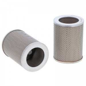Фильтр гидравлики SH 56426 HIFI FILTER