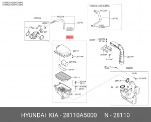 Фильтр воздушный HYUNDAI Elantra (12-) KIA Ceed (12-) в сборе OE 28110A5000 HYUNDAI KIA