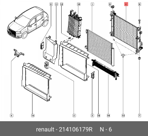 Радиатор сист.охл. Логан 2 214106179R 214106179R RENAULT
