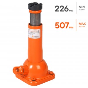 Домкрат бутылочный 2 т AIRLINE 226 - 507 мм винтовой AJ-R-03S AIRLINE