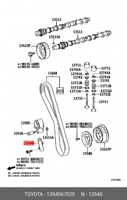 LAND CRUISER (120)/PRADO (2002-2009) 2,5-3,0TD 13540-67020 TOYOTA
