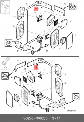 ВИНТ 990238 VOLVO