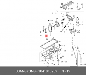 Натяжитель цепи SSANGYONG Kyron (06-),Rexton (02-),Korando (97-) (E28/32) насоса 1041810259 SSANG YONG