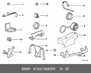 Пистон BMW OE 61 66 1 368 599 BMW