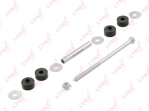 Стойка стабилизатора передняя левая, правая C7618LR LYNXAUTO