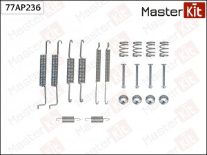 Комплект установочный барабанных колодок VW PASSAT (32B) 1979 - 1989 77AP236 77AP236 MASTER KIT