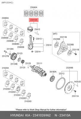 Поршень 2341026962 HYUNDAI KIA
