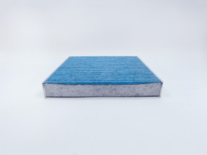 Фильтр салона антибактериальный NISSAN Almera Classic, Almera N16, Primera P12   GB-9872PRO BIG FILTER