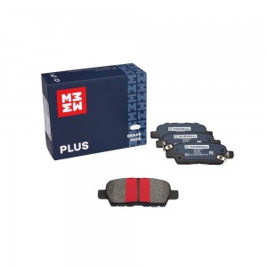 Торм. колодки дисковые задн. PLUS Nissan Murano III 03- Qashqai I 07- Tiida I 07 M2623871P MARSHALL