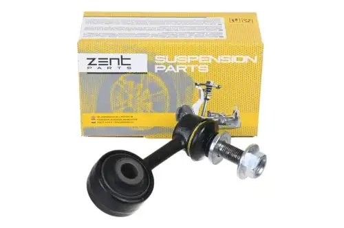 тяга стабилизатора переднего левая!\ Lexus LX 570 07> Z29491 ZENTPARTS