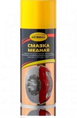 Смазка медная высокотемпературная 520мл аэрозоль ASTROHIM AC4575 ASTROHIM