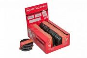Шумоизоляция Битопласт А 5 К (1.5смх2.0м) толщина 5мм STP 028520200 STANDARTPLAST