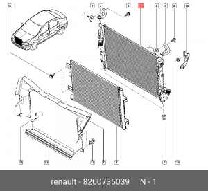 радиатор системы охлаждения!\ Renault Logan 1.6/1.5D 08> 8200735039 RENAULT