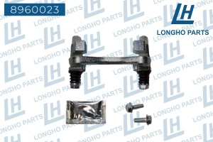 Скоба суппорта VW Golf (02-06) тормозного заднего левая LONGHO 8960023 LONGHO PARTS
