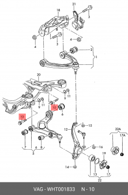 VW TOUAREG (2002>)/AMAROK (2010>)/Q7 (2005>) WHT 001 833 VAG