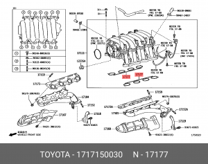 Прокладка выпускного коллектора 17171-50030 17171-50030 TOYOTA
