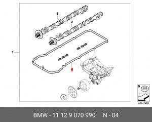 BMW 3/5/Z3 M52/54 до 09/02 11 12 9 070 990 BMW