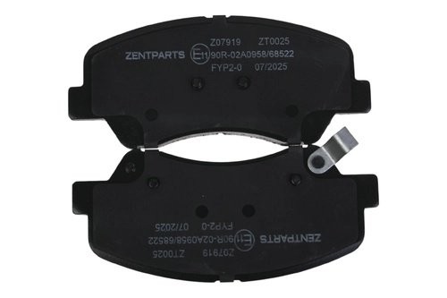 колодки тормозные дисковые! передние HYUNDAI, KIA Z07919 ZENTPARTS