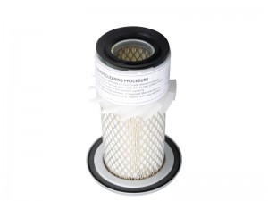 Фильтр воздушный DONALDSON AS8801 AS8801 SAKURA