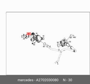Прокладка системы охлаждения MB W204/W212/W213 mot.M274  A 270 203 00 80 MERCEDE A 270 203 00 80 MERCEDES BENZ